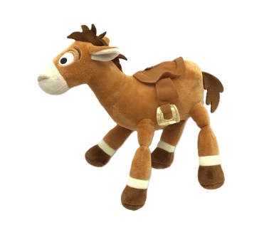 Peluche caballo Tiro al blanco 25 cm